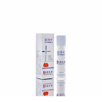 陈巴尔虎多用途抗菌乳液